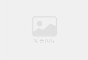商州防水补漏公司的电话号码是多少？